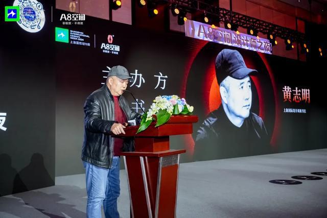 中国设计师嘉年华「互鉴」｜致敬东方设计奖年度颁奖盛典(图9)