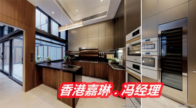 香港嘉琳别墅的价格是多少成交了吗嘉琳别墅有多少户(图3) 香港嘉琳别墅的价格是多少成交了吗嘉琳别墅有多少户(图3)