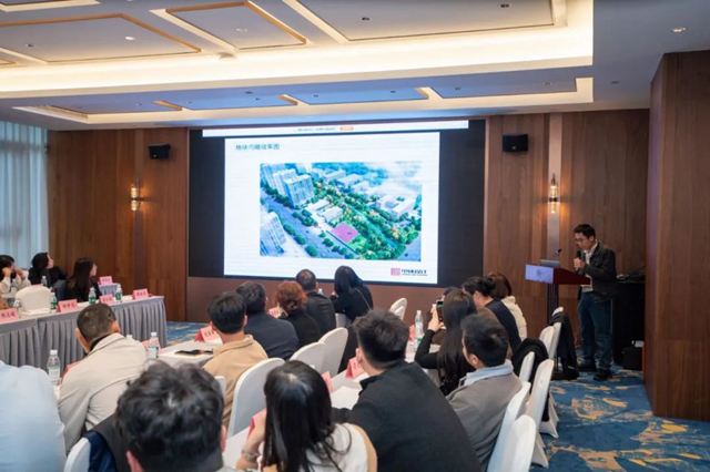装饰设计与新材料主题分享会暨2023年度海南省优秀工程勘察设计奖（建筑工程装饰）颁奖典礼(图4)