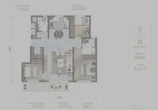 北京丰台天阅山河售楼处-2025最新官方网站-天阅山河-北京房天下(图13) 北京丰台天阅山河售楼处-2025最新官方网站-天阅山河-北京房天下(图13)