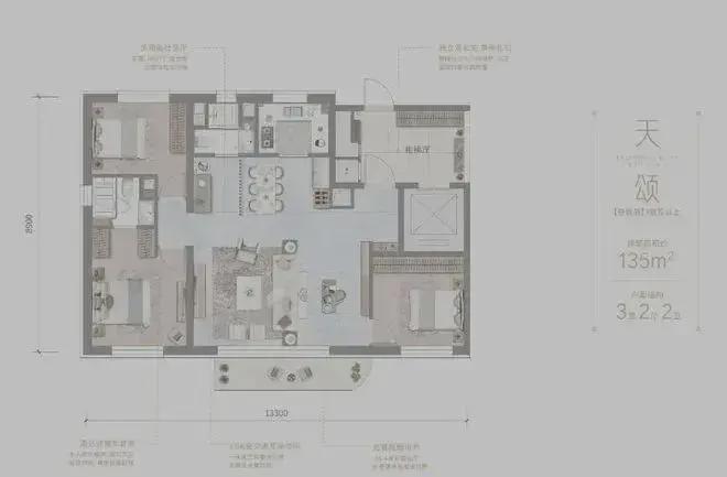 北京丰台天阅山河售楼处-2025最新官方网站-天阅山河-北京房天下(图14) 北京丰台天阅山河售楼处-2025最新官方网站-天阅山河-北京房天下(图14)