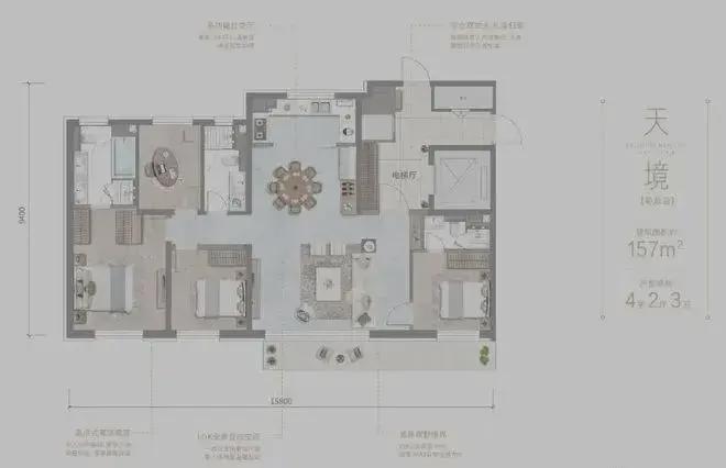 北京丰台天阅山河售楼处-2025最新官方网站-天阅山河-北京房天下(图15) 北京丰台天阅山河售楼处-2025最新官方网站-天阅山河-北京房天下(图15)