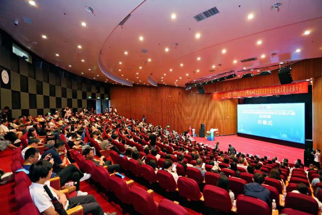 中国室内装饰协会职业教育工作委员会成立大会系列活动隆重举行