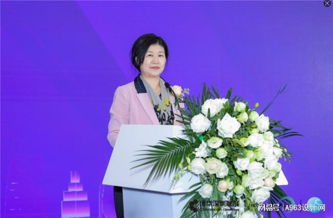博华联展·新质时代 2024深圳(国际)空间设计产业论坛圆满落幕(图4)