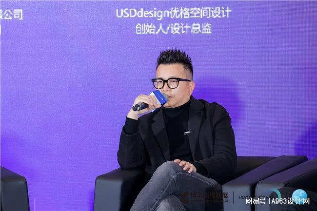 博华联展·新质时代 2024深圳(国际)空间设计产业论坛圆满落幕(图17)