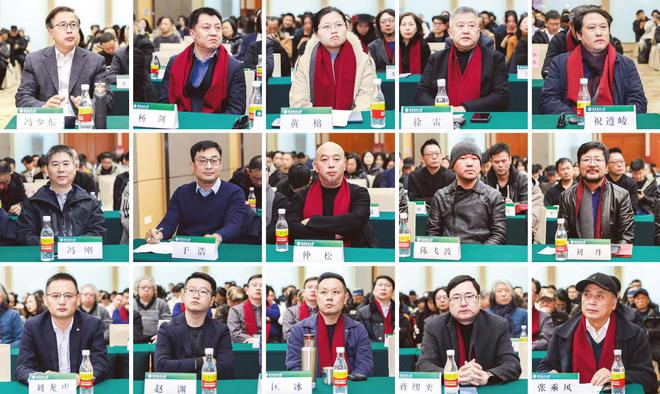 江苏省室内设计学会第十五届学术交流大会 暨2024年度“泰山·星空间杯”杯室内设计大赛颁奖典礼隆重举办