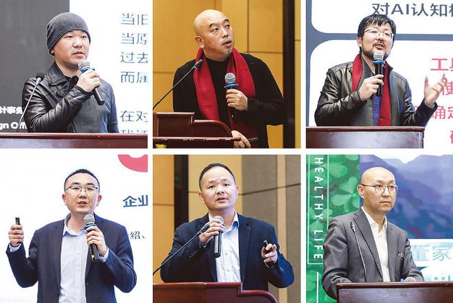江苏省室内设计学会第十五届学术交流大会 暨2024年度“泰山·星空间杯”杯室内设计大赛颁奖典礼隆重举办(图3)