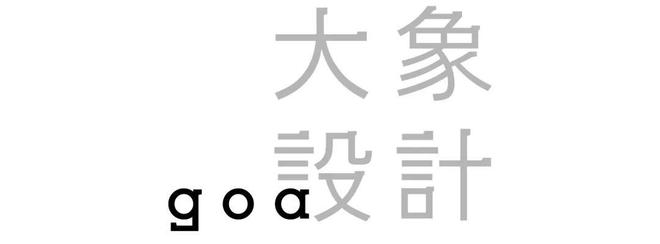 2024年度中国十大民营建筑设计品牌和民营TOP100榜单权威发布(图6)
