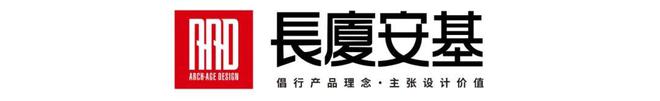 2024年度中国十大民营建筑设计品牌和民营TOP100榜单权威发布(图4)