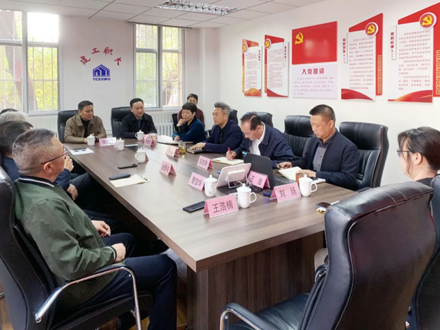 向企而行 双向赋能 天津市环境装饰协会与天津市建筑工程职业大学签约交流座谈会成功举行(图2) 向企而行 双向赋能 天津市环境装饰协会与天津市建筑工程职业大学签约交流座谈会成功举行(图2)