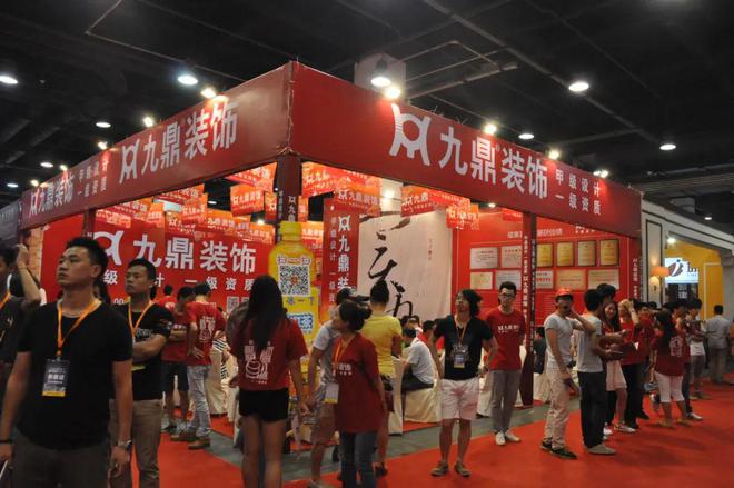 免费量房、送4套设计方案！2025年新春设计展福利提前领(图8)