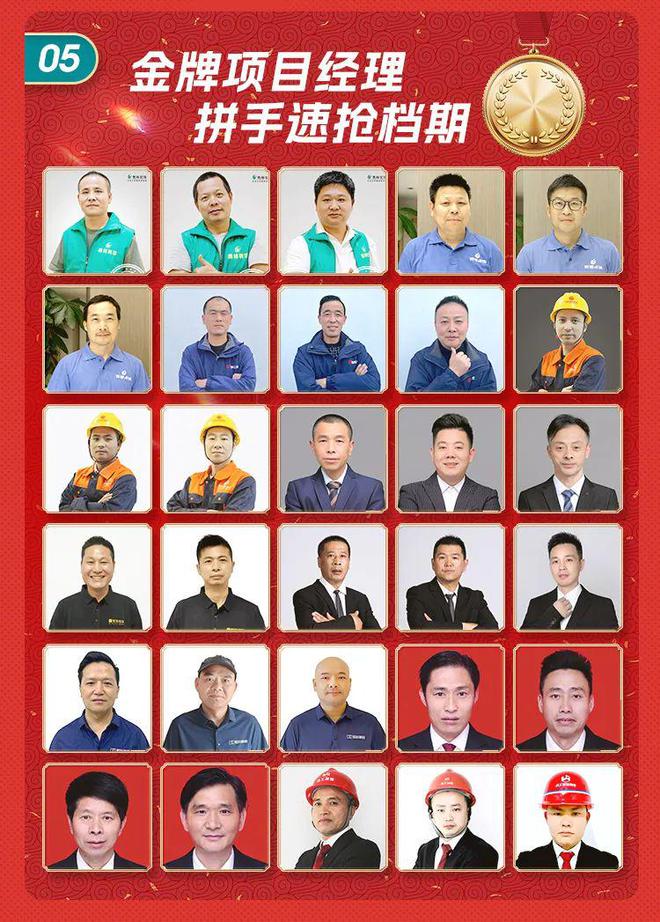 免费量房、送4套设计方案！2025年新春设计展福利提前领(图5)
