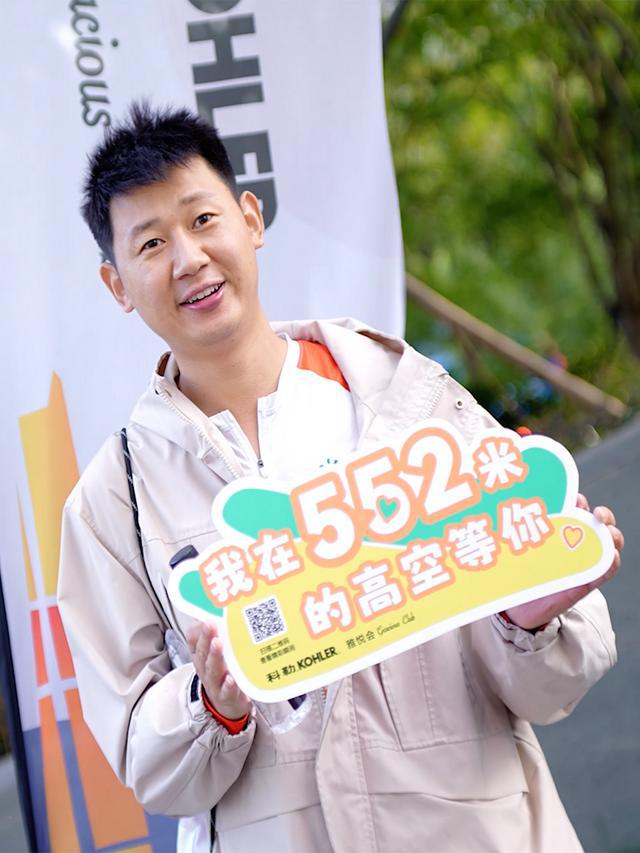 2024年人生体验合集:生活可以是一个“动词”(图4) 2024年人生体验合集:生活可以是一个“动词”(图4)