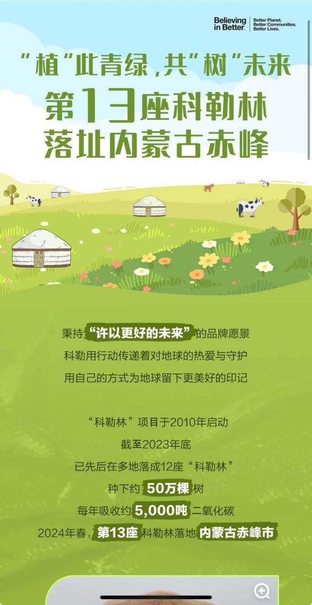 2024年人生体验合集:生活可以是一个“动词”(图15) 2024年人生体验合集:生活可以是一个“动词”(图15)