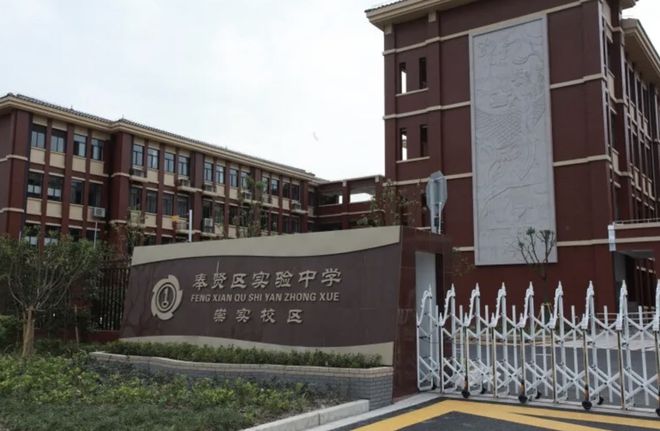 奉贤庄行「大名城·映雨江南」正在热销中建面约84-130㎡高层!(图8) 奉贤庄行「大名城·映雨江南」正在热销中建面约84-130㎡高层!(图8)