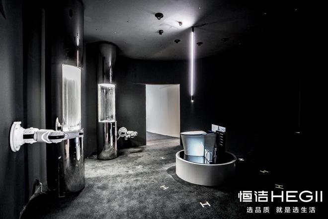 恒洁重磅亮相2024广州设计周引领品质人居美学新高度!(图11) 恒洁重磅亮相2024广州设计周引领品质人居美学新高度!(图11)