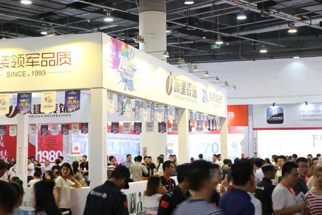 管理费全免、送家具家电、承诺零增项不愧是19楼开年大展卷疯了！(图3)