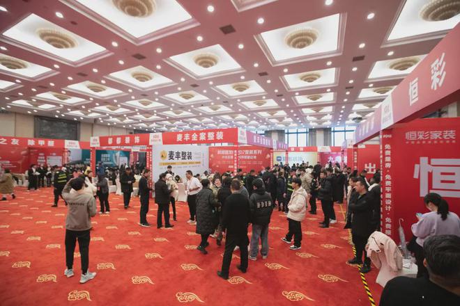 管理费全免、送家具家电、承诺零增项不愧是19楼开年大展卷疯了！(图2)