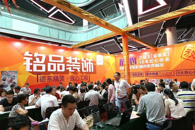 管理费全免、送家具家电、承诺零增项不愧是19楼开年大展卷疯了！(图12)
