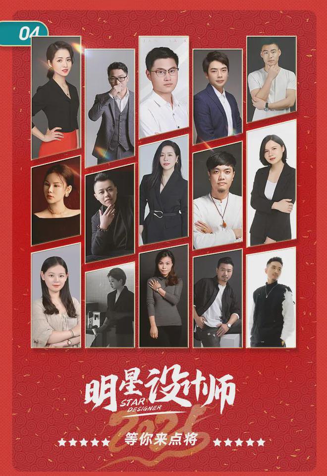 管理费全免、送家具家电、承诺零增项不愧是19楼开年大展卷疯了！(图7)