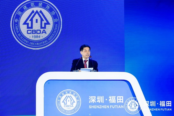 发展论坛:群贤毕至集智之光(图2) 发展论坛:群贤毕至集智之光(图2)