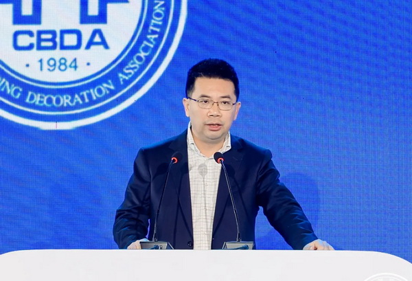 发展论坛:群贤毕至集智之光(图4) 发展论坛:群贤毕至集智之光(图4)