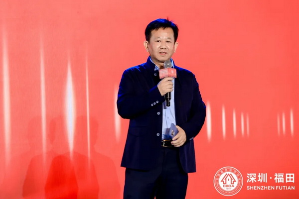 发展论坛:群贤毕至集智之光(图9) 发展论坛:群贤毕至集智之光(图9)