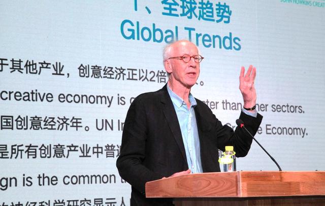 2024世界联合设计大会暨首届海南国际东坡文化创意博览会在海口开幕(图3)