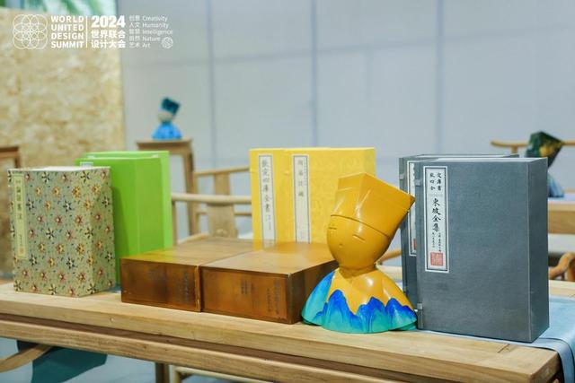 2024世界联合设计大会暨首届海南国际东坡文化创意博览会在海口开幕(图12)