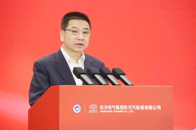 弘扬优秀企业文化 助力中国式现代化建设——2024全国企业文化(东方汽轮机)现场会在四川省德阳市召开(图4) 弘扬优秀企业文化 助力中国式现代化建设——2024全国企业文化(东方汽轮机)现场会在四川省德阳市召开(图4)