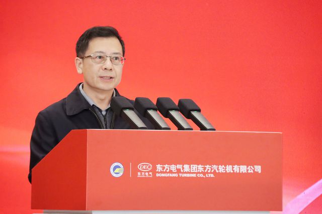 弘扬优秀企业文化 助力中国式现代化建设——2024全国企业文化(东方汽轮机)现场会在四川省德阳市召开(图9) 弘扬优秀企业文化 助力中国式现代化建设——2024全国企业文化(东方汽轮机)现场会在四川省德阳市召开(图9)