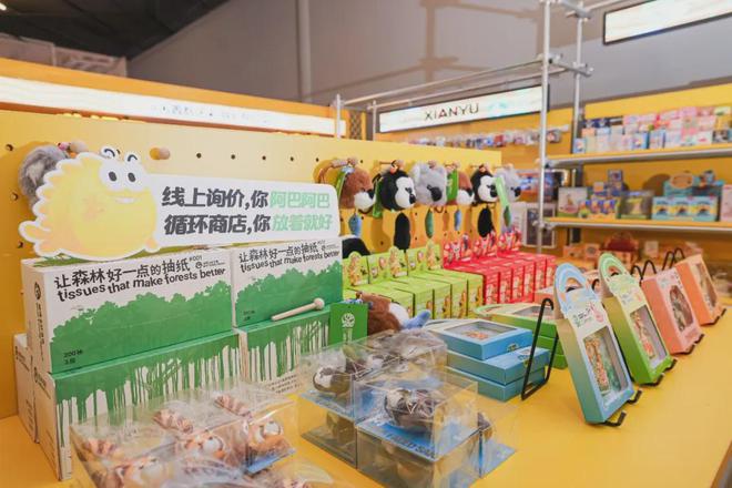 二手交易市场“新变局”闲鱼线下店藏了啥惊喜?(图3) 二手交易市场“新变局”闲鱼线下店藏了啥惊喜?(图3)