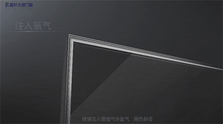 富轩门窗：小众又别致！2024年的客厅流行这样设计看过的人都喜欢(图4)