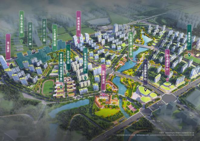 2025长沙卓越朗宋-售楼处官方网站-卓越朗宋楼盘测评-长沙房天下(图6)