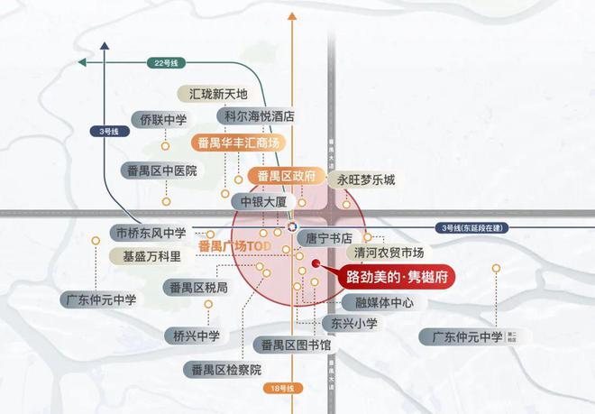 路劲美的·隽樾府 最后1栋江景楼王加推!(图14) 路劲美的·隽樾府 最后1栋江景楼王加推!(图14)