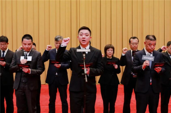 亚厦集团2025年“越雄关 · 绽光芒”致敬奋斗者颁奖典礼暨开年工作部署会议隆重召开(图7) 亚厦集团2025年“越雄关 · 绽光芒”致敬奋斗者颁奖典礼暨开年工作部署会议隆重召开(图7)