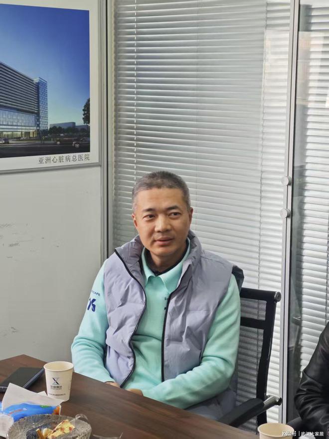 武汉设计进化委员会工作会在忠信博艺装饰召开(图6) 武汉设计进化委员会工作会在忠信博艺装饰召开(图6)