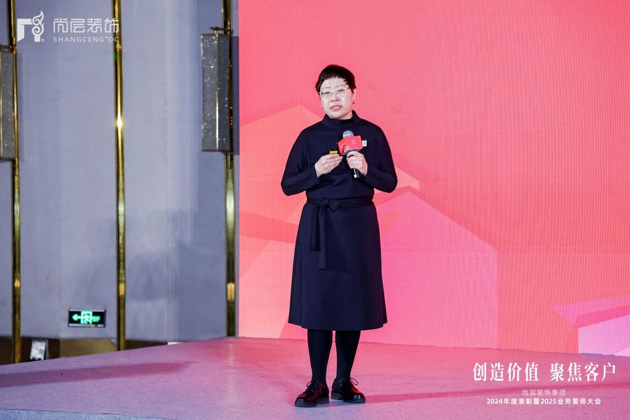 高端家装进入价值重构新周期:解码尚层装饰设计+科技+服务范式革命(图5) 高端家装进入价值重构新周期:解码尚层装饰设计+科技+服务范式革命(图5)