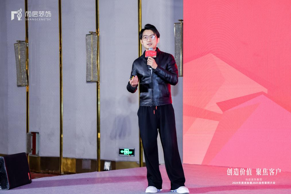高端家装进入价值重构新周期:解码尚层装饰设计+科技+服务范式革命(图4) 高端家装进入价值重构新周期:解码尚层装饰设计+科技+服务范式革命(图4)