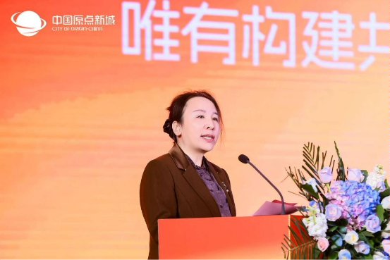 共生时代 与你同行——中国原点新城2025战略发展峰会暨千人答谢晚宴圆满举行(图3) 共生时代 与你同行——中国原点新城2025战略发展峰会暨千人答谢晚宴圆满举行(图3)