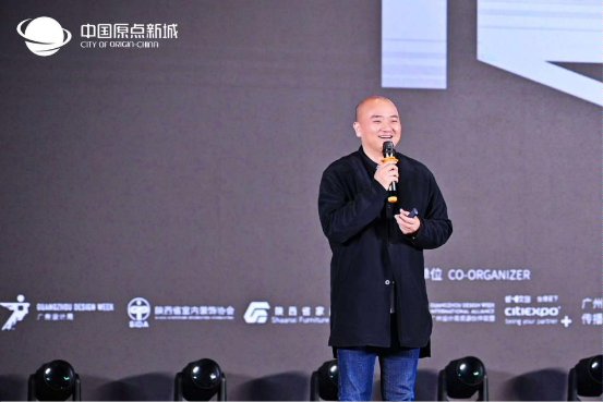 共生时代 与你同行——中国原点新城2025战略发展峰会暨千人答谢晚宴圆满举行(图6) 共生时代 与你同行——中国原点新城2025战略发展峰会暨千人答谢晚宴圆满举行(图6)