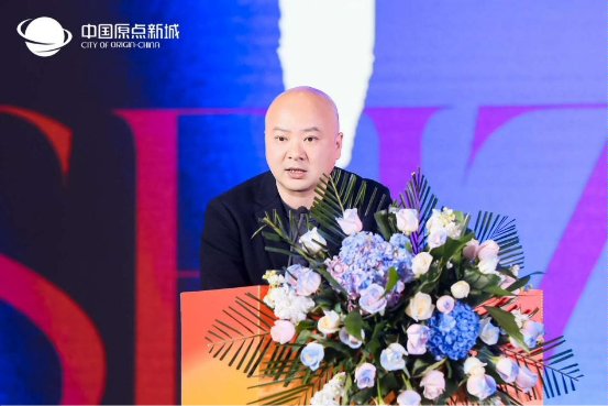 共生时代 与你同行——中国原点新城2025战略发展峰会暨千人答谢晚宴圆满举行(图10) 共生时代 与你同行——中国原点新城2025战略发展峰会暨千人答谢晚宴圆满举行(图10)