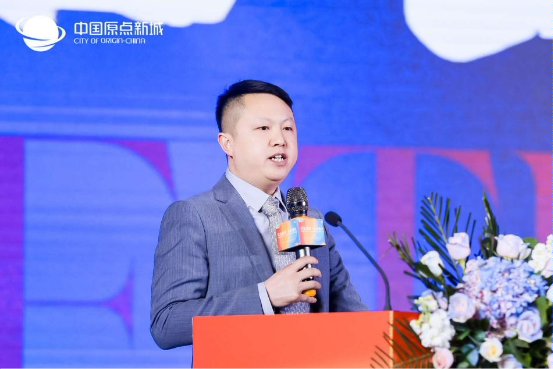 共生时代 与你同行——中国原点新城2025战略发展峰会暨千人答谢晚宴圆满举行(图9) 共生时代 与你同行——中国原点新城2025战略发展峰会暨千人答谢晚宴圆满举行(图9)