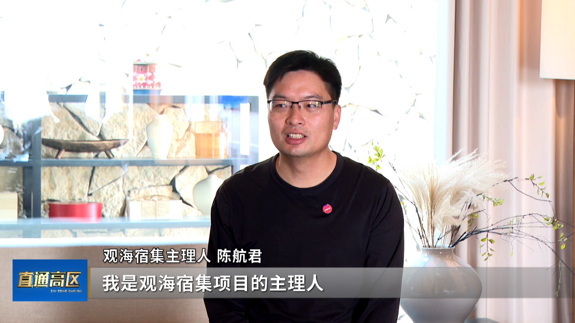 《直通高区》2025-2-21(图8) 《直通高区》2025-2-21(图8)