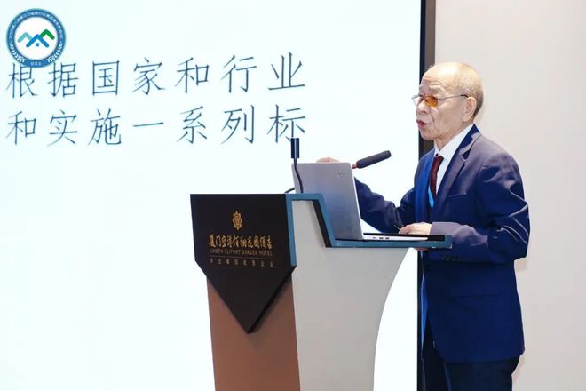 新质力量 验房向前(图8)
