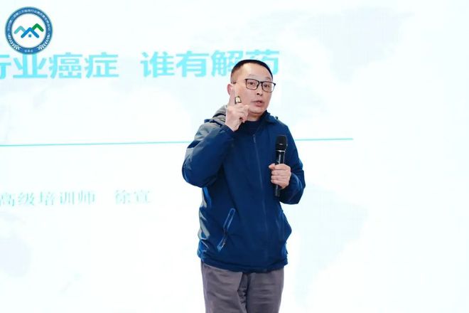 新质力量 验房向前(图13)