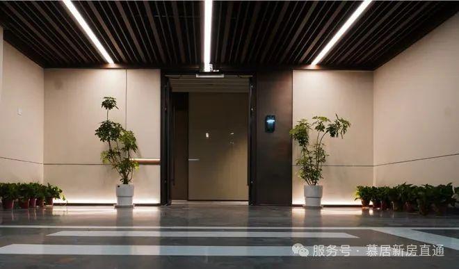 ☼【国印东方】官方发布 售楼处电话地址-楼盘详情(图6) ☼【国印东方】官方发布 售楼处电话地址-楼盘详情(图6)