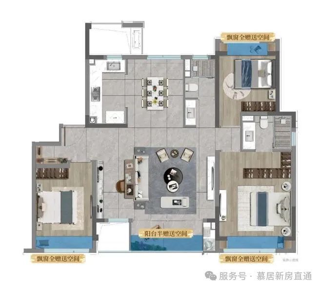 ☼【国印东方】官方发布 售楼处电话地址-楼盘详情(图24) ☼【国印东方】官方发布 售楼处电话地址-楼盘详情(图24)