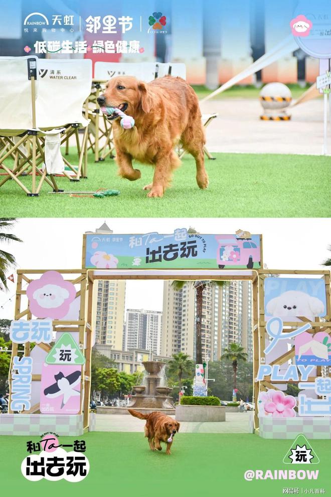 中山「超级商业」正疯狂「洗牌」!(图13) 中山「超级商业」正疯狂「洗牌」!(图13)