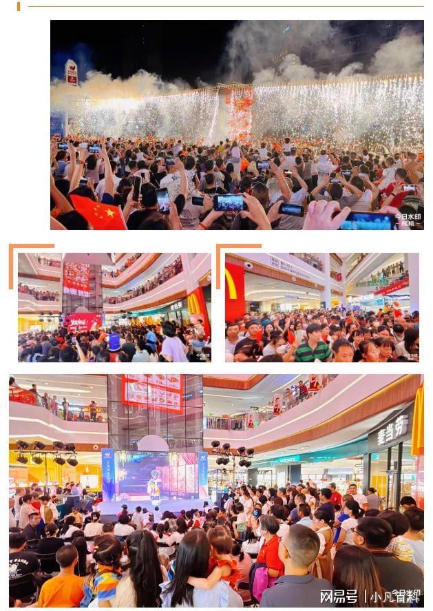 中山「超级商业」正疯狂「洗牌」!(图20) 中山「超级商业」正疯狂「洗牌」!(图20)